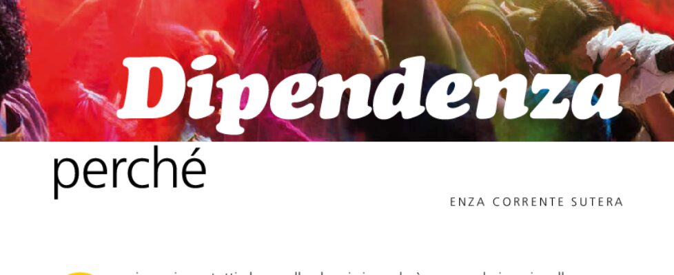 2018_VF03_DipendenzaPerche